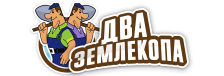 Профессиональные услуги по земляным работам и благоустройству в Наро-Фоминске от 3572 руб.